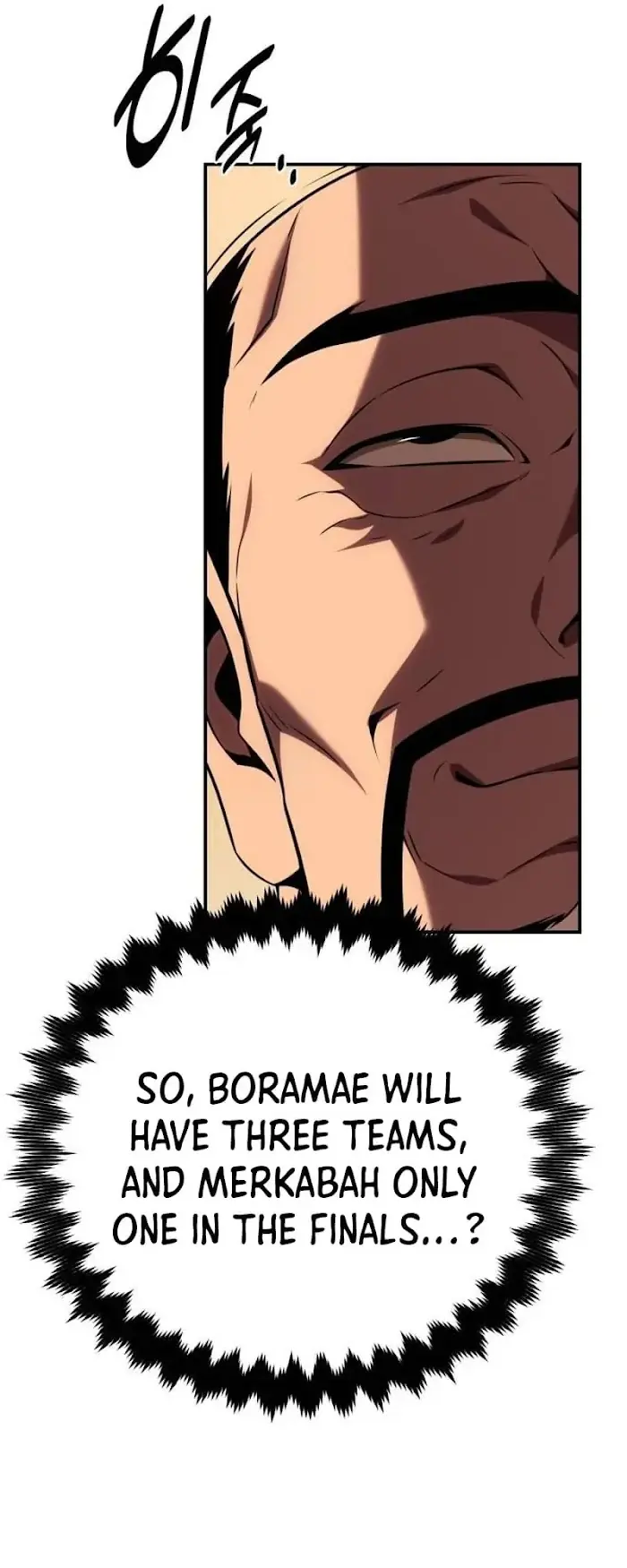 I Killed an Academy Player Chapter 45 image 135_optimized